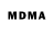 MDMA молли Alo GG