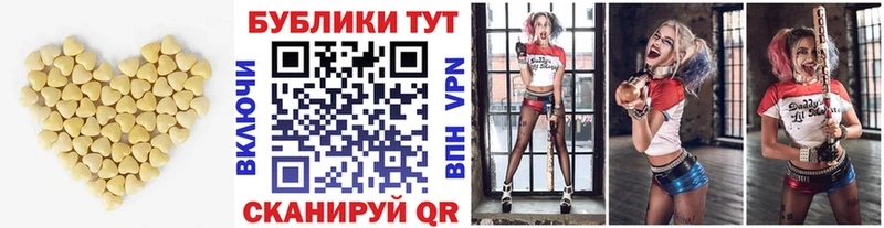 omg рабочий сайт Электроугли Экстази 280 MDMA