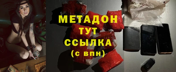 а пвп мука Володарск