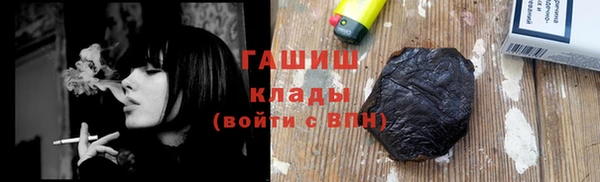 mix Снежинск