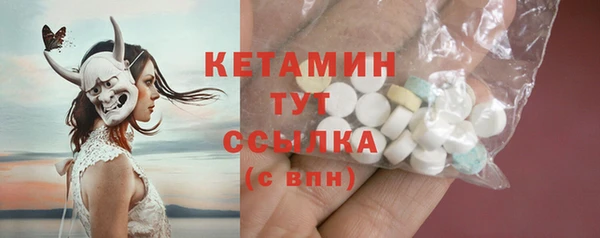 mix Снежинск