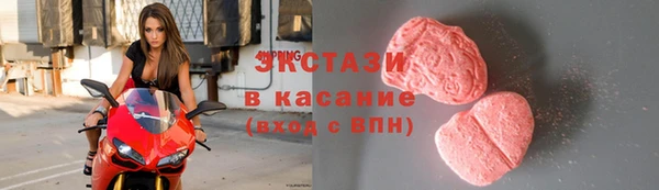 а пвп мука Володарск