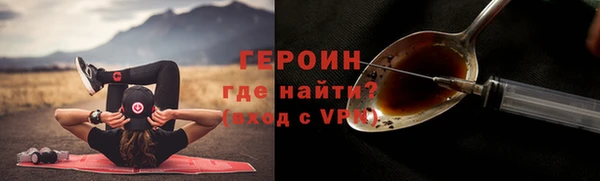 mix Снежинск