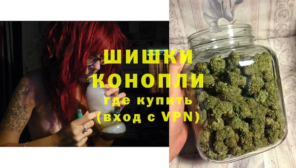 кокаин VHQ Волосово