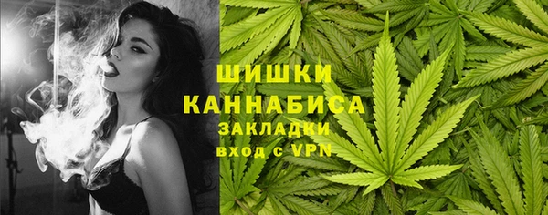 скорость Слюдянка