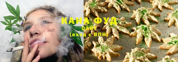 а пвп мука Володарск