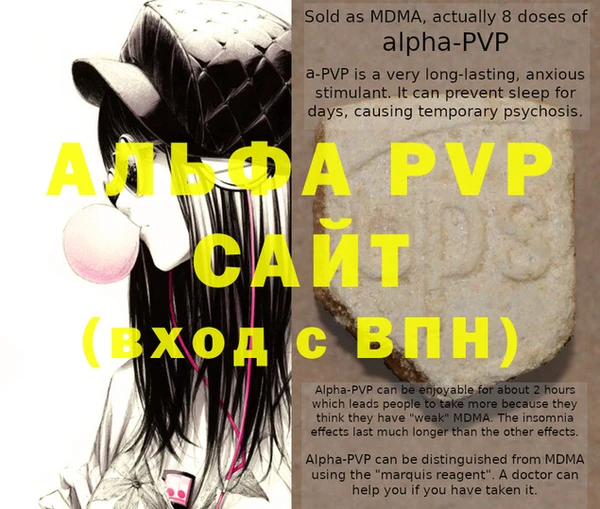 кокаин VHQ Волосово