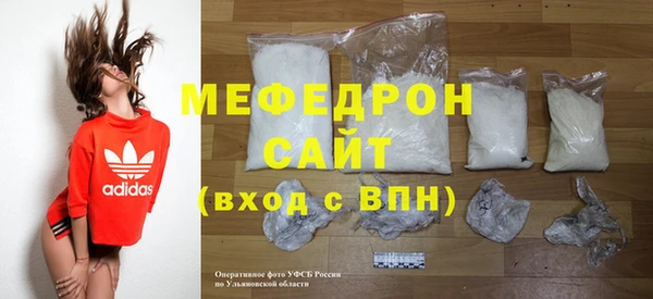 кокаин VHQ Волосово