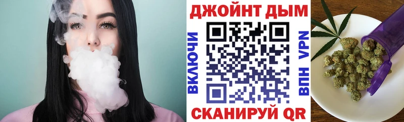 Шишки марихуана Bruce Banner  где купить наркоту  Электроугли 